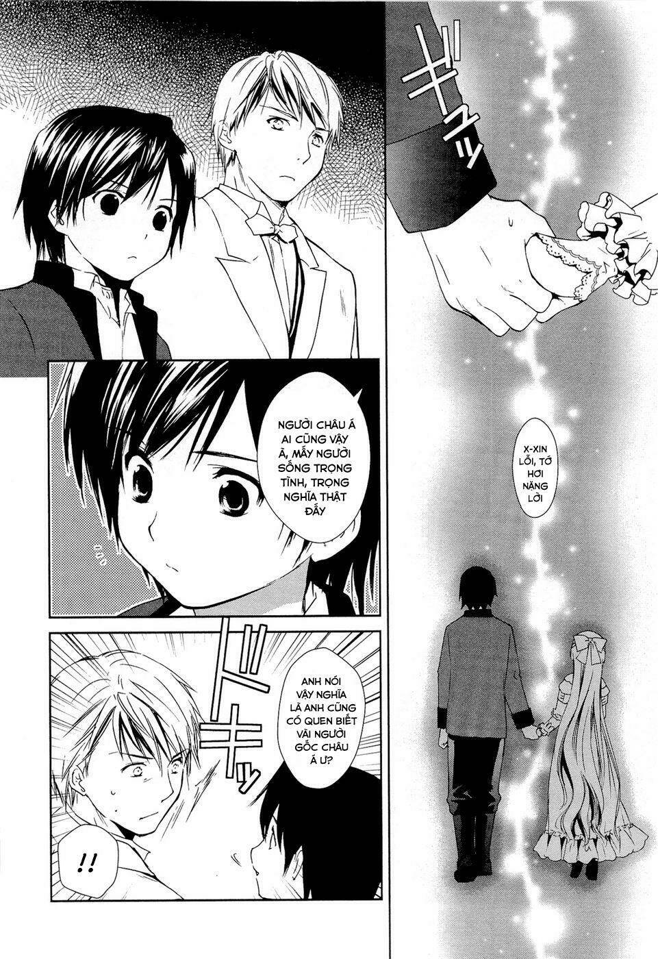 Gosick Chap 10 - Next Chap 11