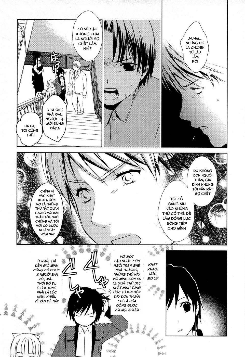 Gosick Chap 10 - Next Chap 11