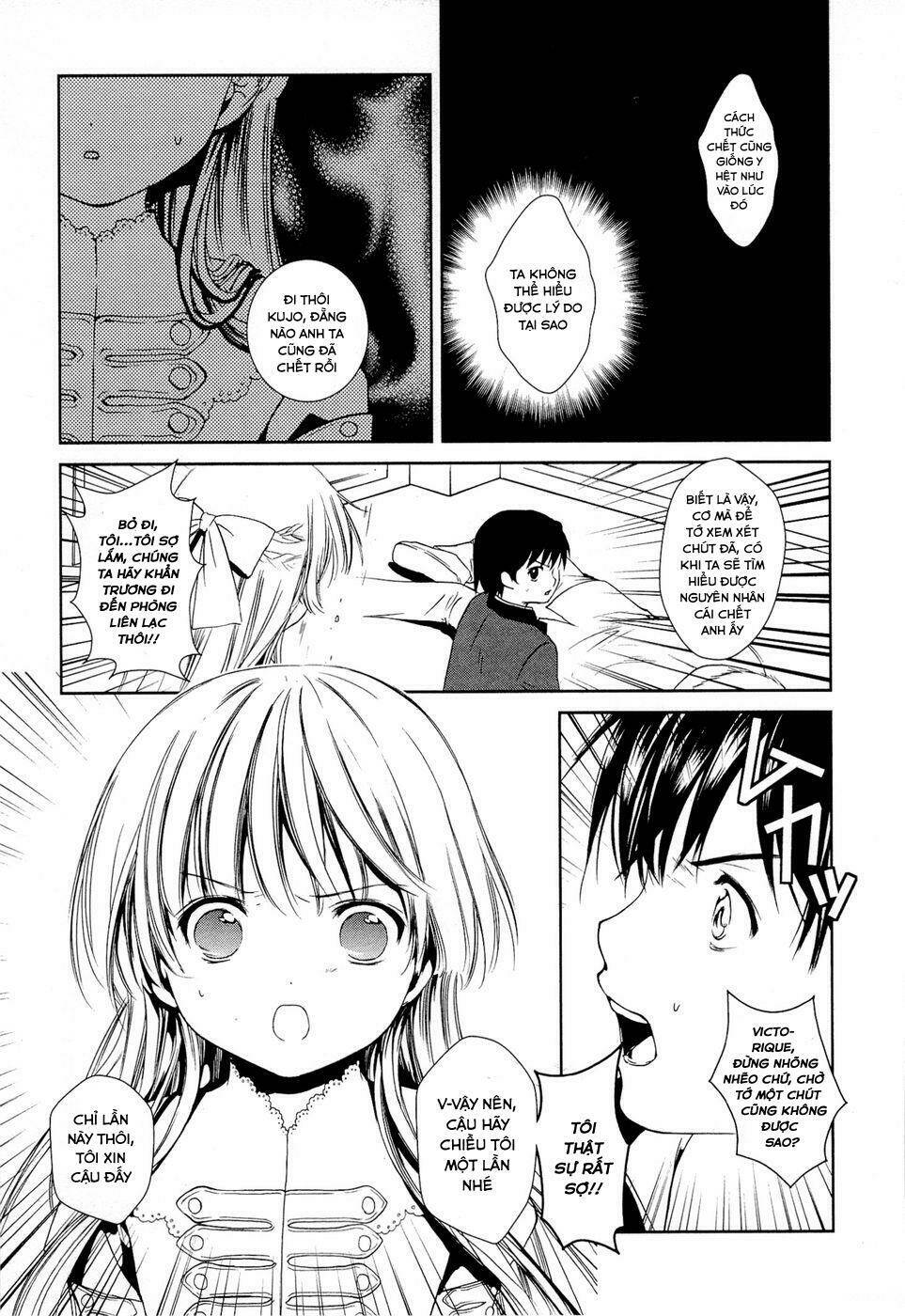 Gosick Chap 10 - Next Chap 11