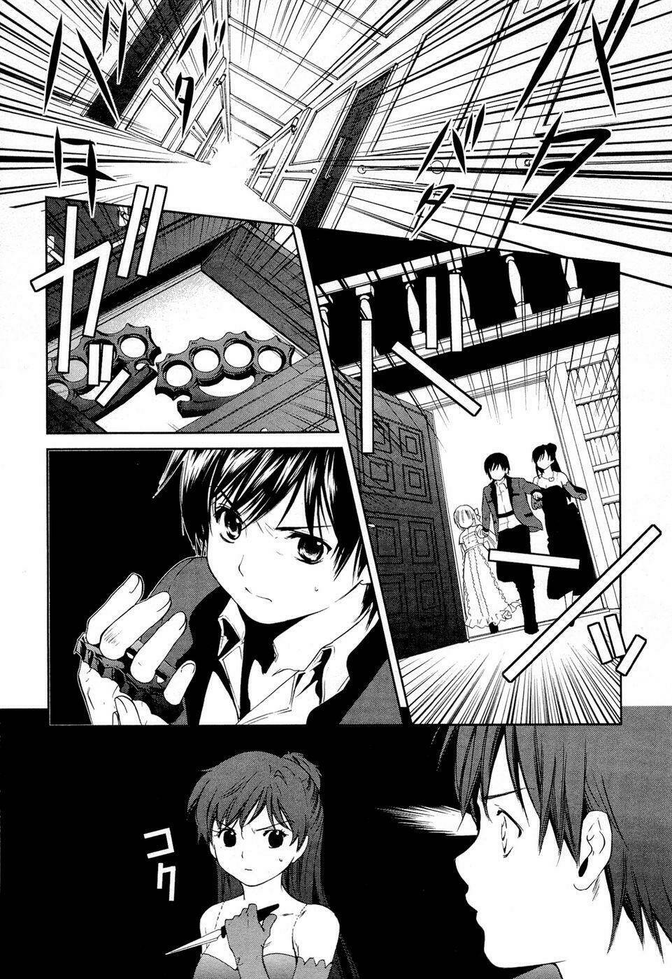 Gosick Chap 10 - Next Chap 11