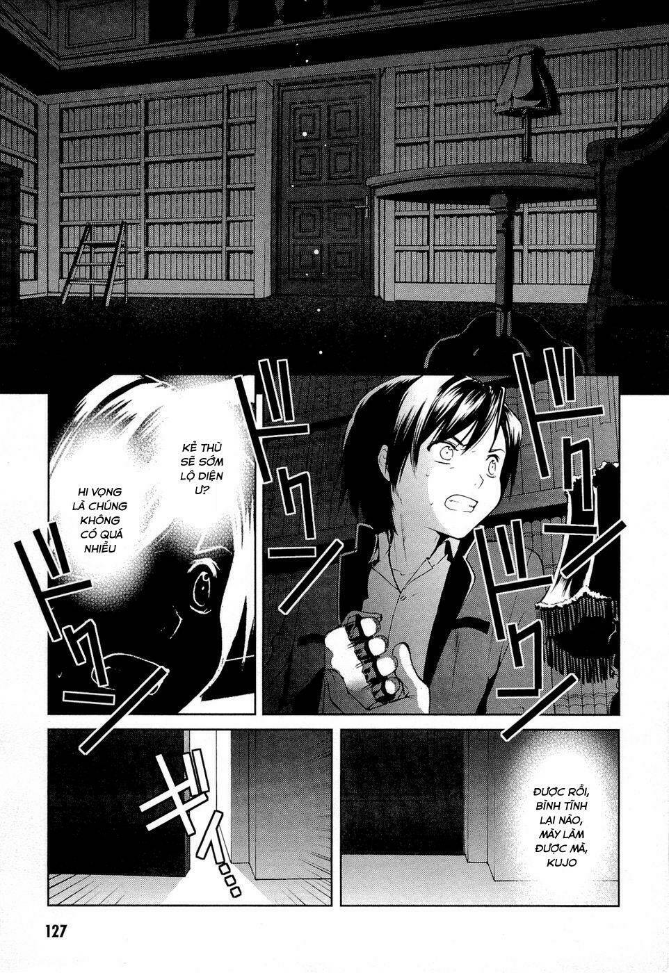 Gosick Chap 10 - Next Chap 11