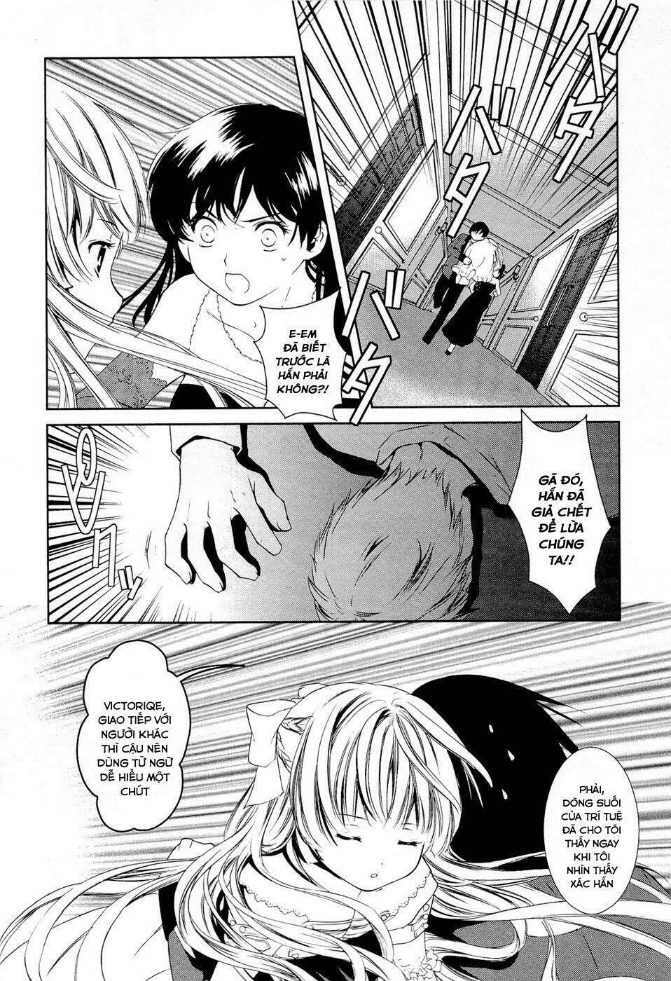 Gosick Chap 10 - Next Chap 11
