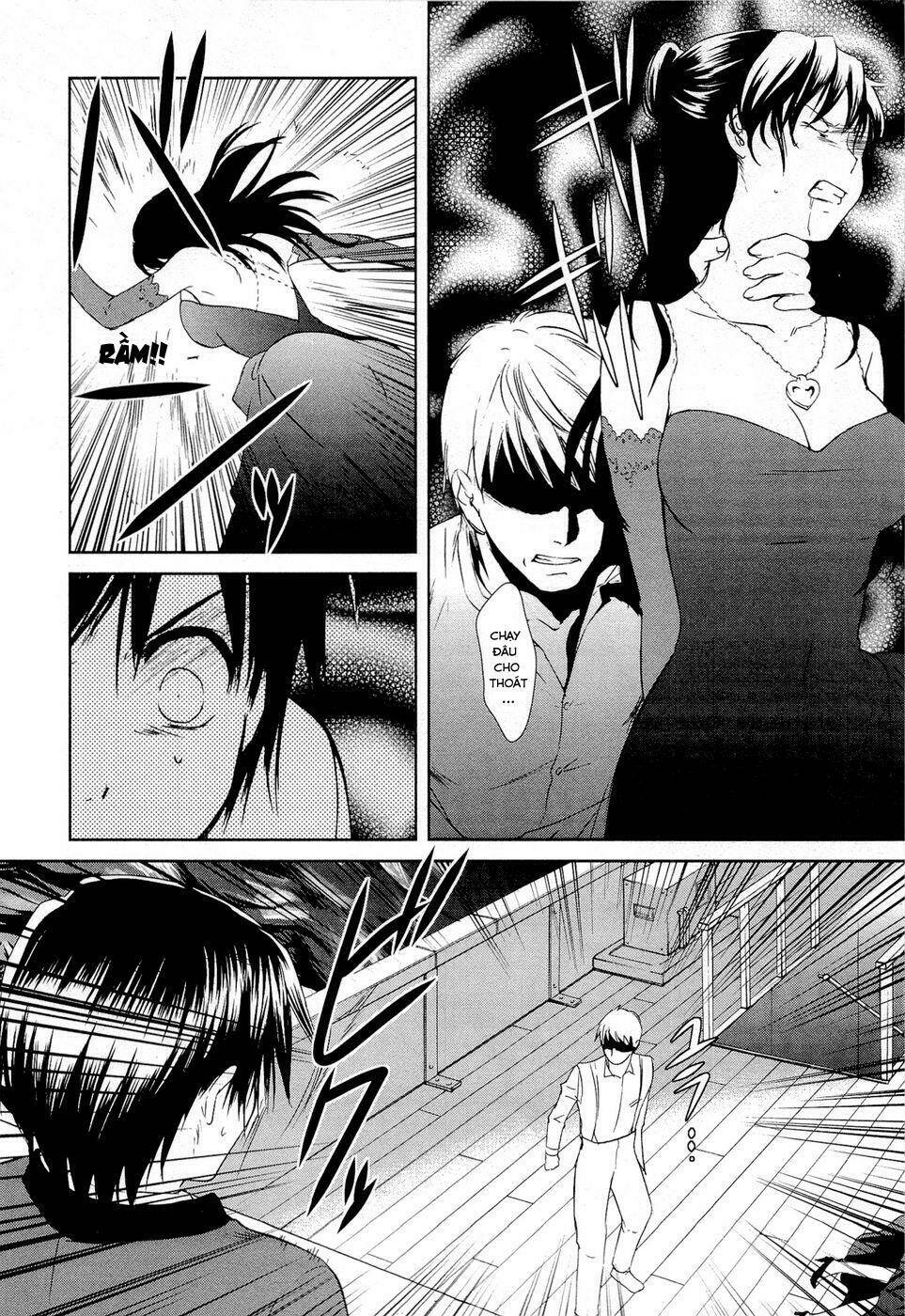 Gosick Chap 10 - Next Chap 11