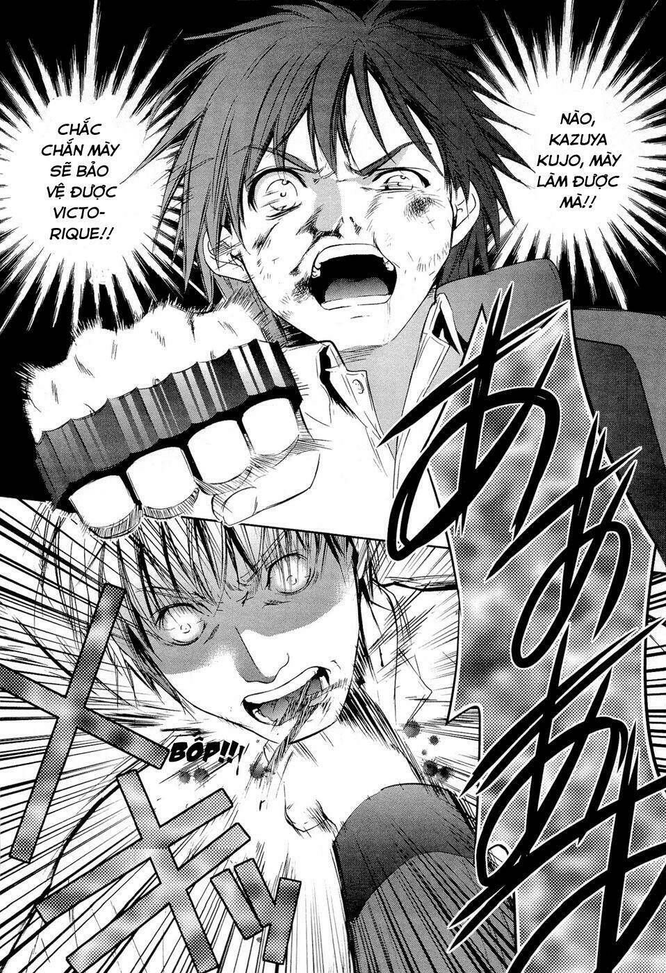 Gosick Chap 10 - Next Chap 11