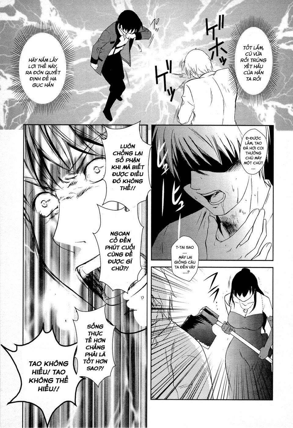 Gosick Chap 10 - Next Chap 11