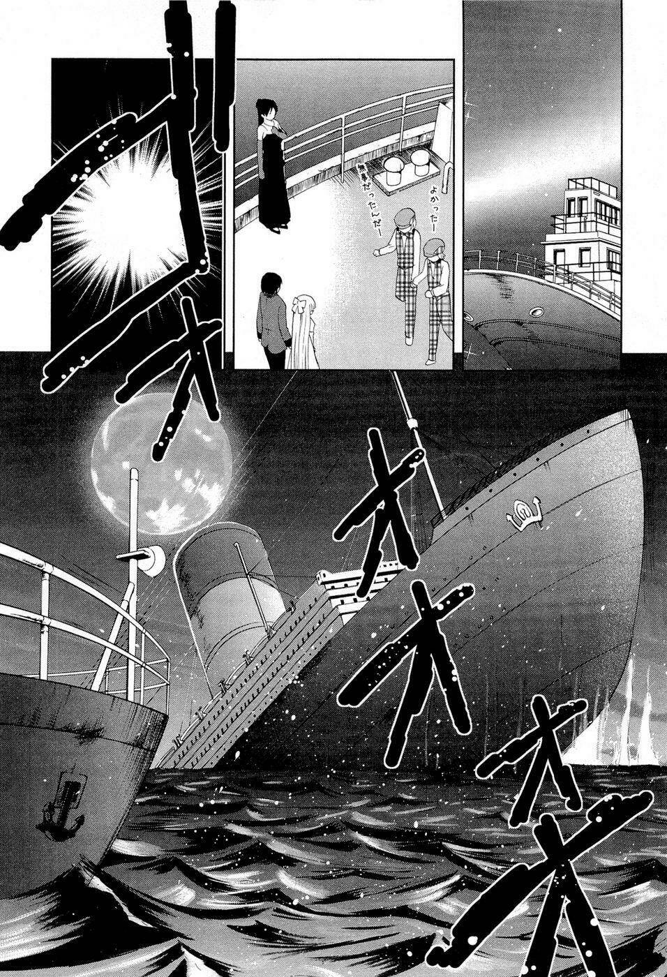 Gosick Chap 10 - Next Chap 11