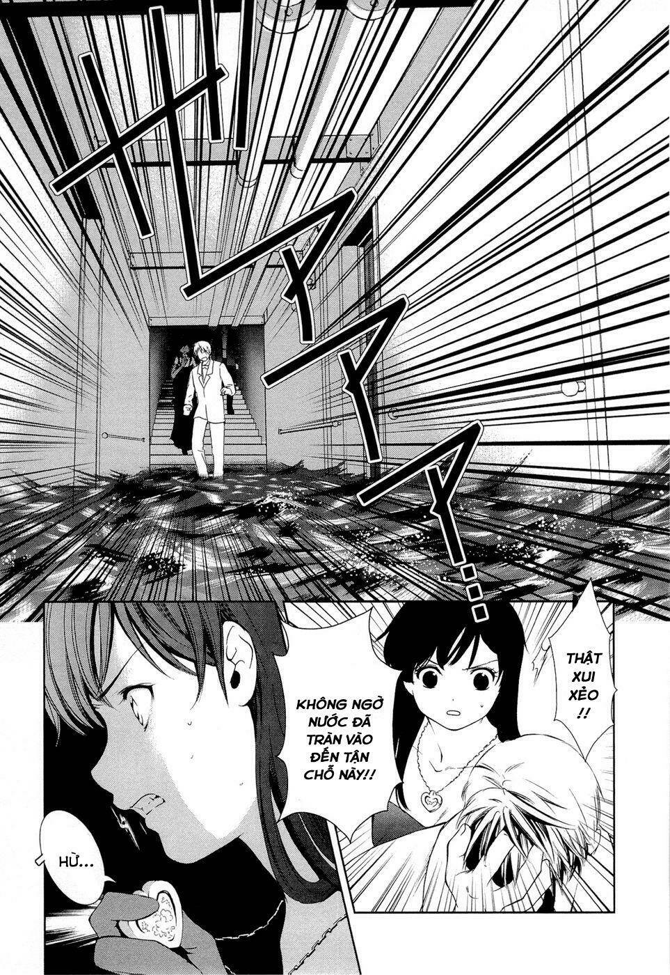 Gosick Chap 10 - Next Chap 11