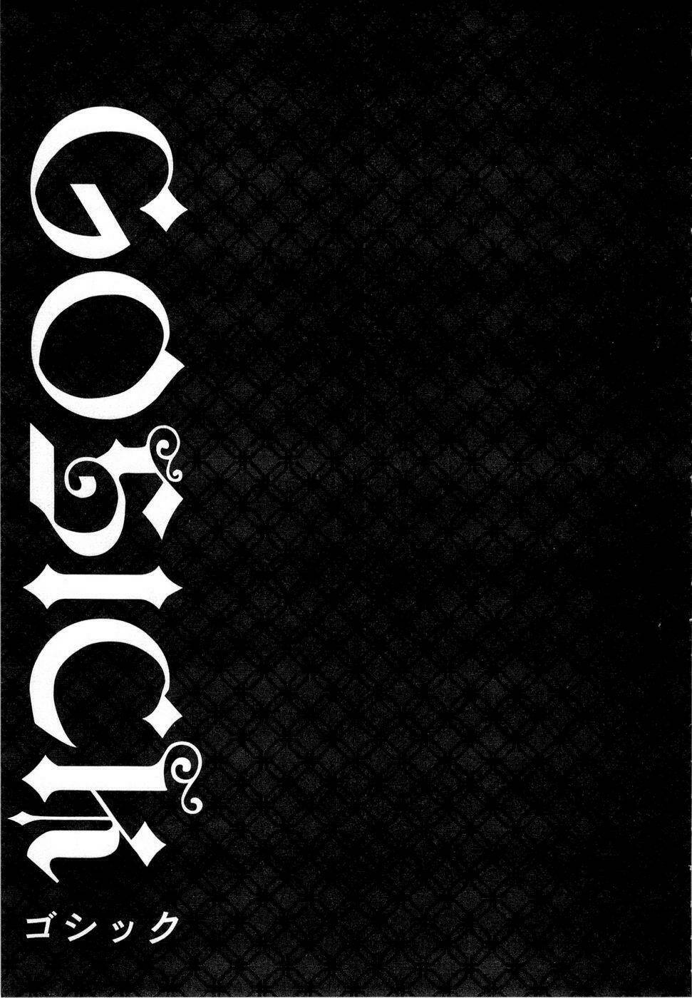 Gosick Chap 11 - Next Chap 12