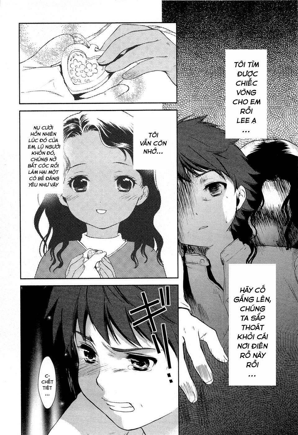 Gosick Chap 11 - Next Chap 12
