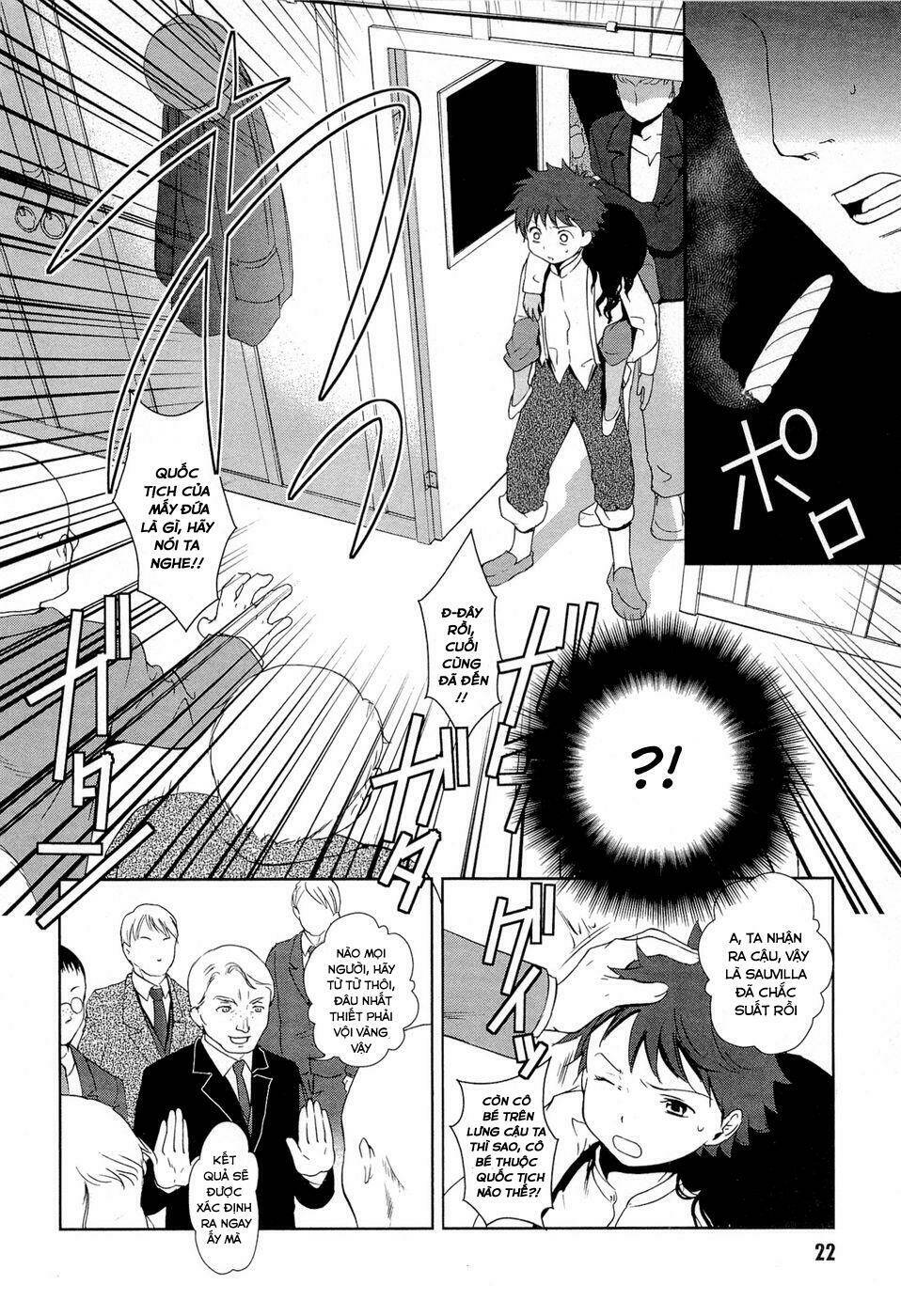 Gosick Chap 11 - Next Chap 12