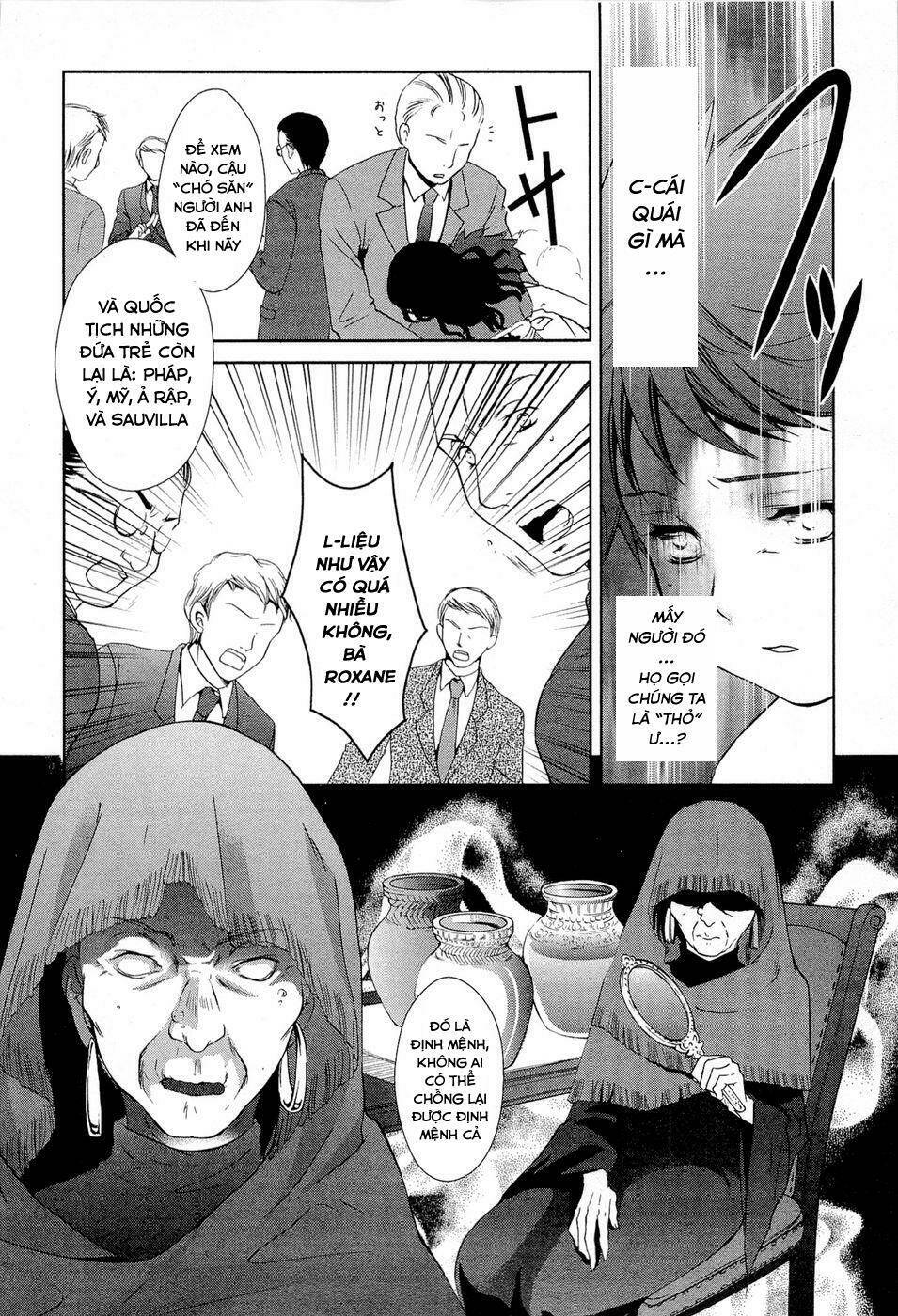 Gosick Chap 11 - Next Chap 12