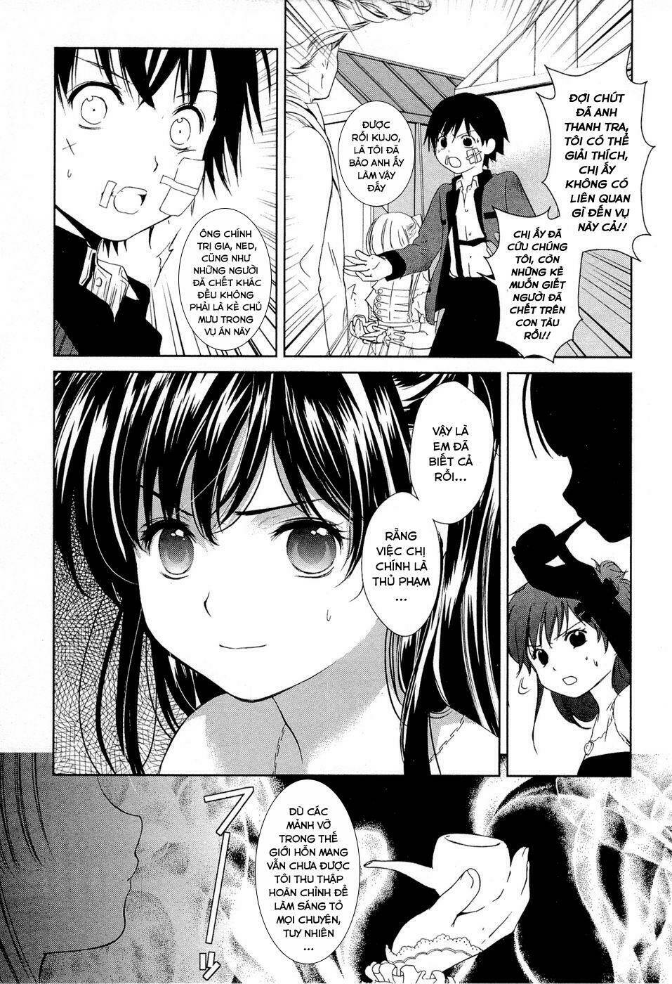 Gosick Chap 11 - Next Chap 12