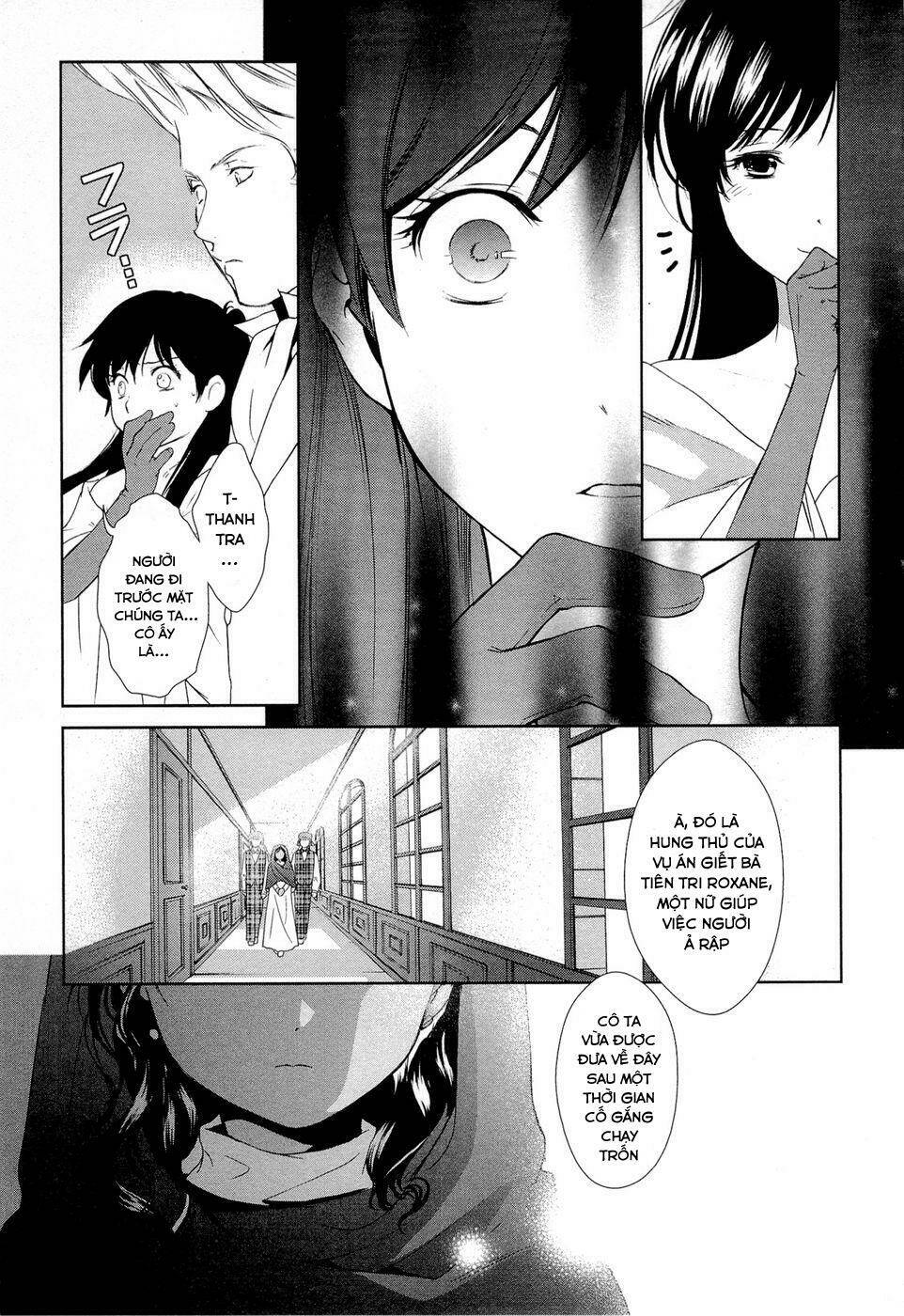 Gosick Chap 12 - Next Chap 13