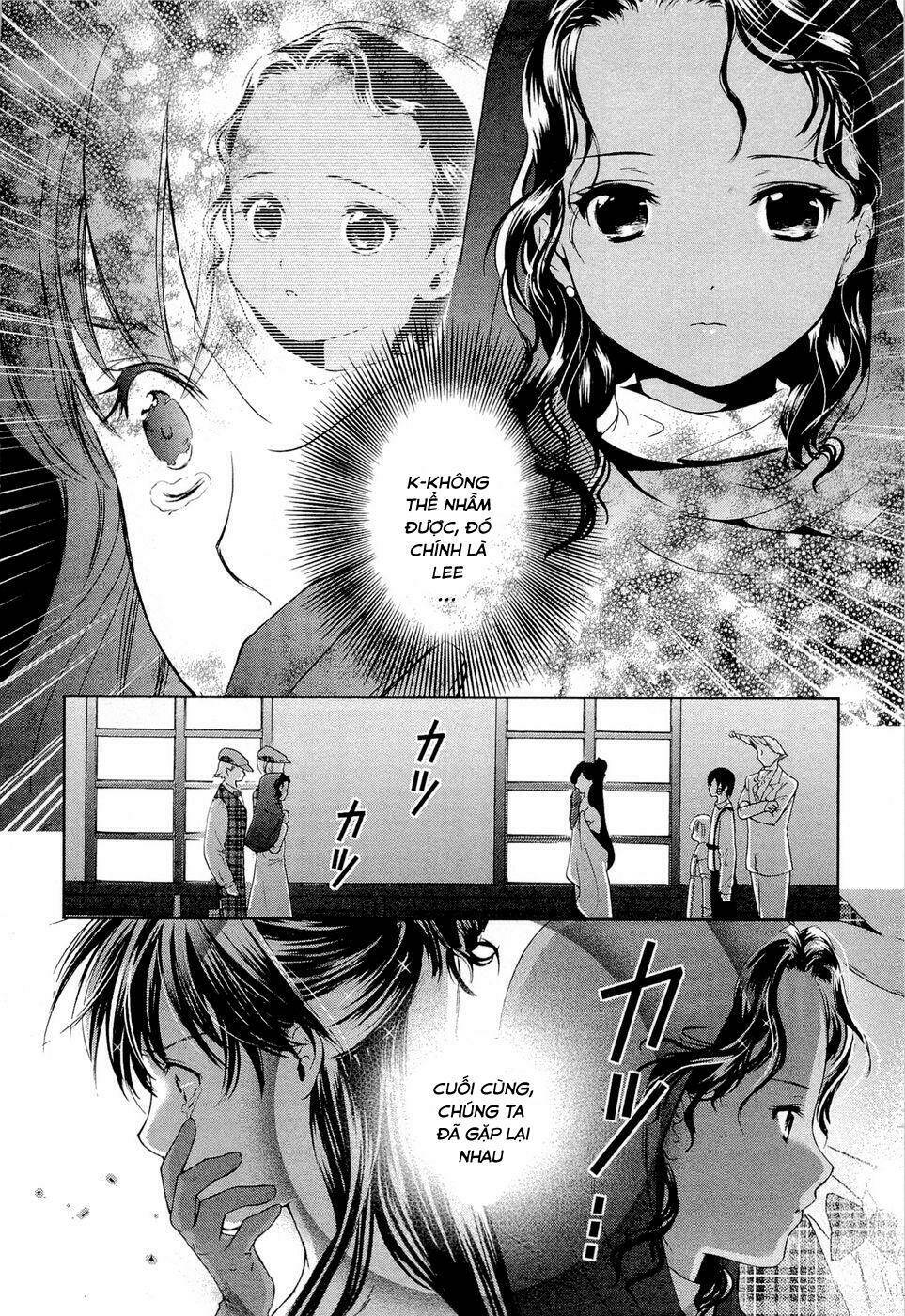Gosick Chap 12 - Next Chap 13