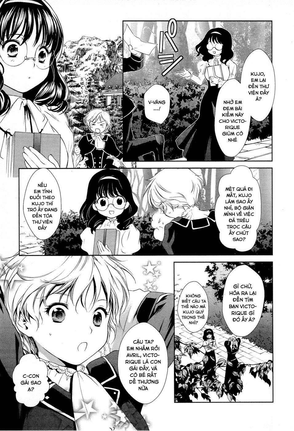 Gosick Chap 12 - Next Chap 13