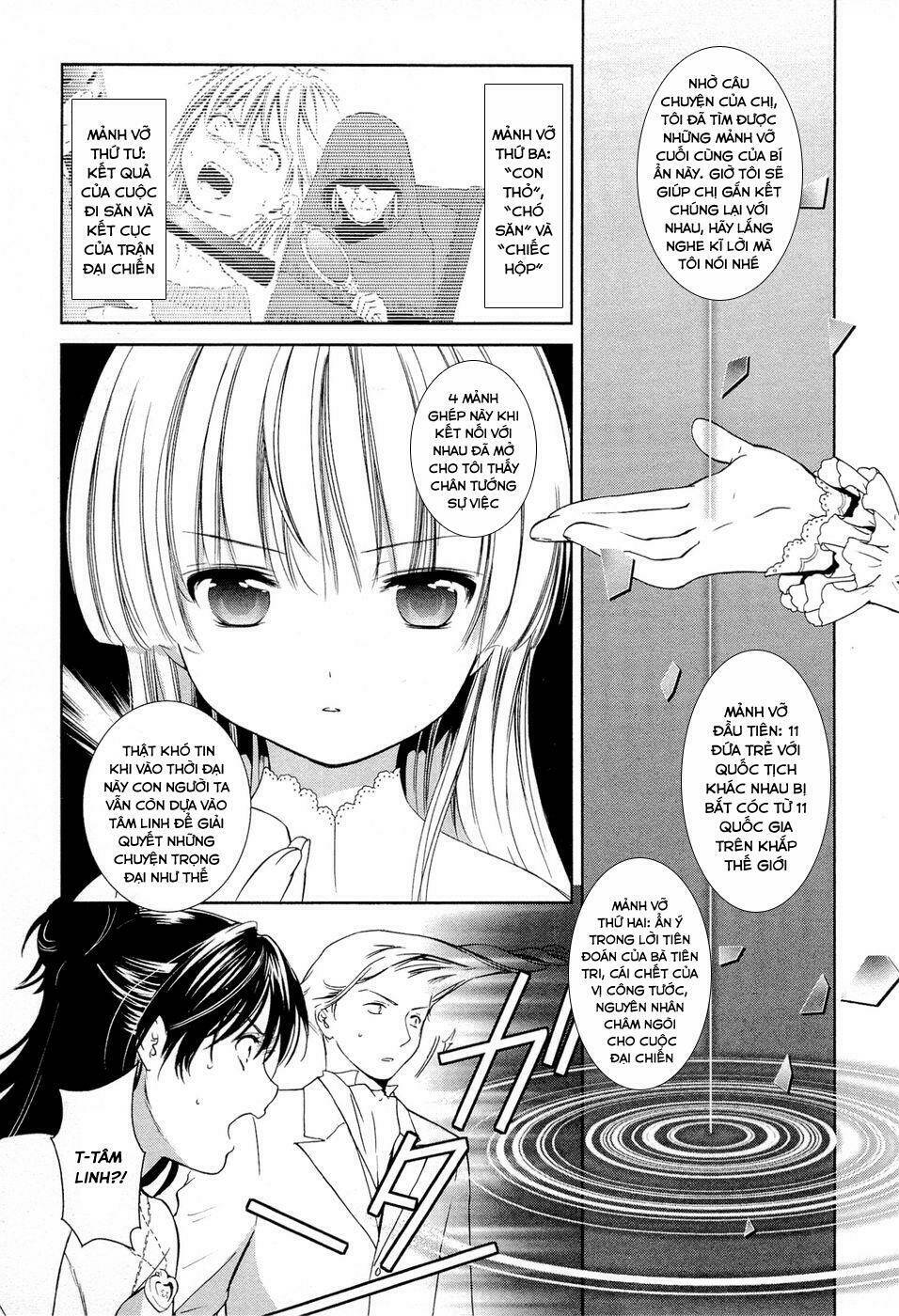 Gosick Chap 12 - Next Chap 13