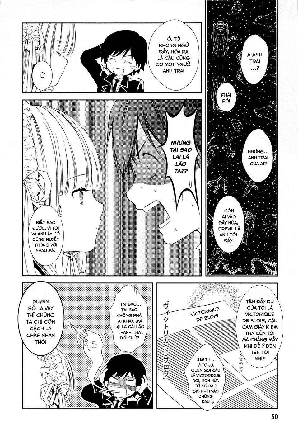 Gosick Chap 12 - Next Chap 13