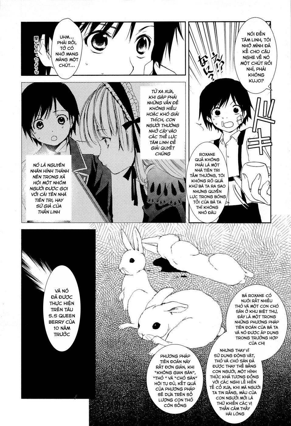 Gosick Chap 12 - Next Chap 13