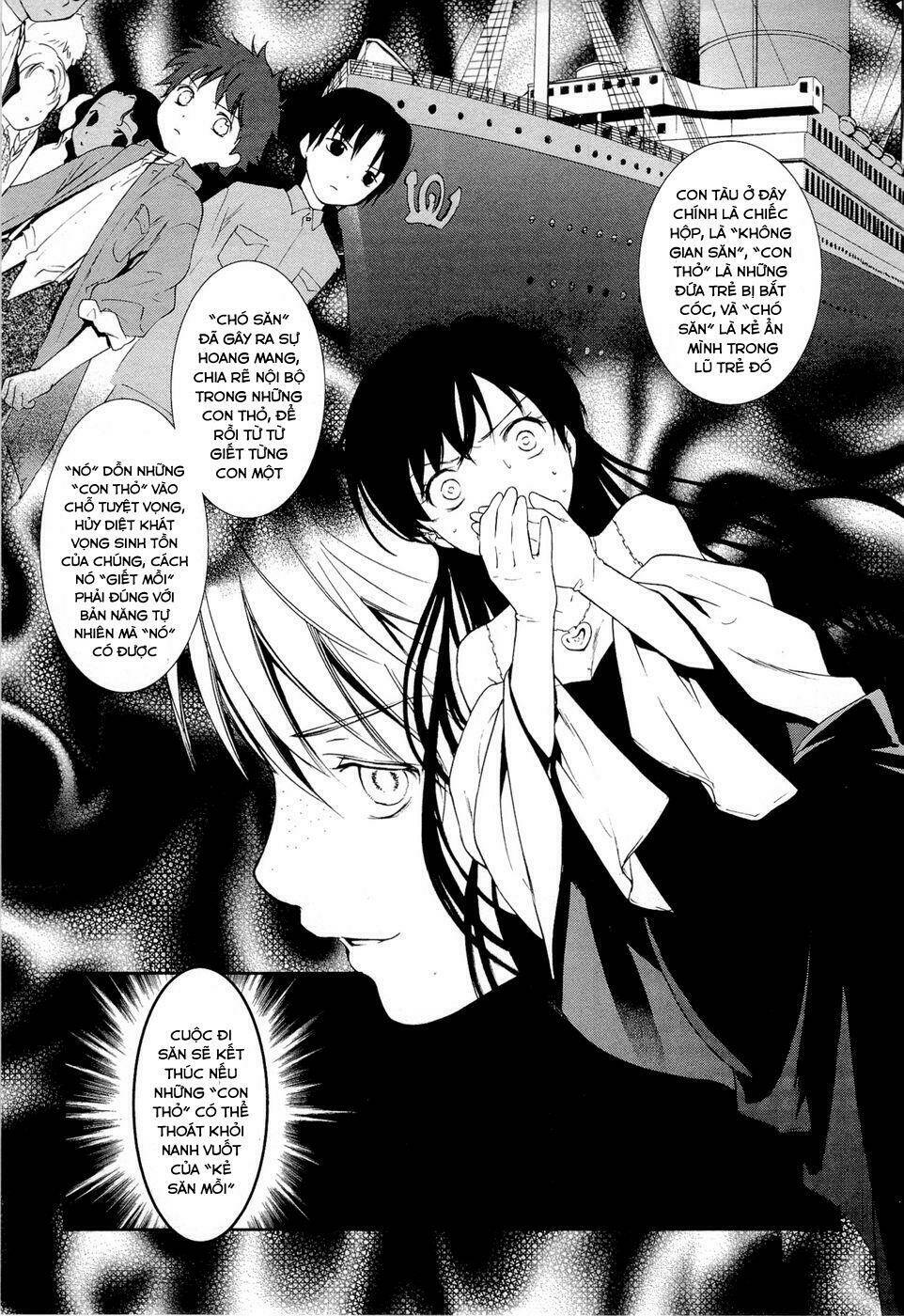 Gosick Chap 12 - Next Chap 13