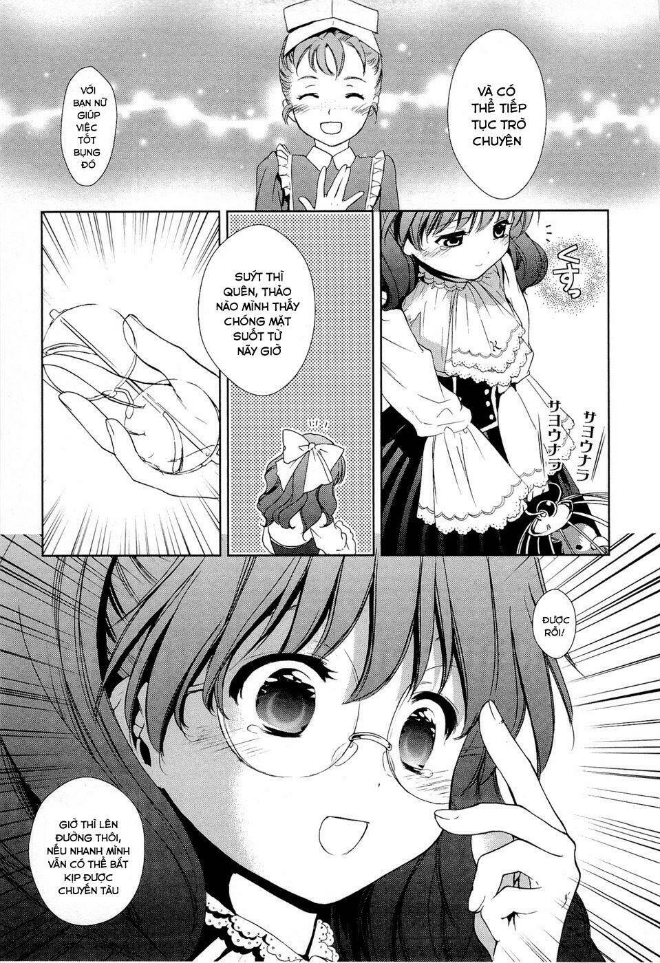 Gosick Chap 13 - Next Chap 14