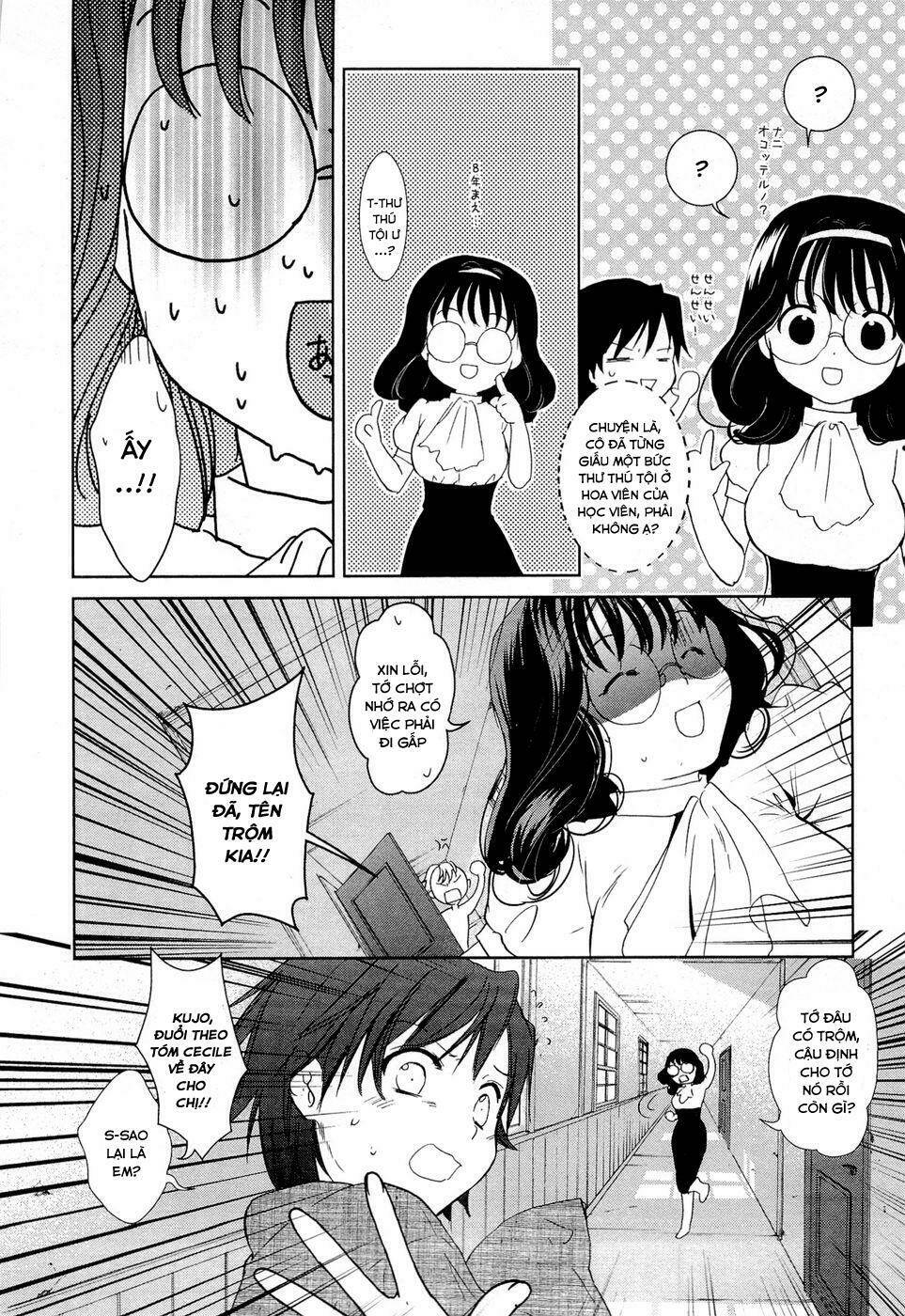 Gosick Chap 13 - Next Chap 14