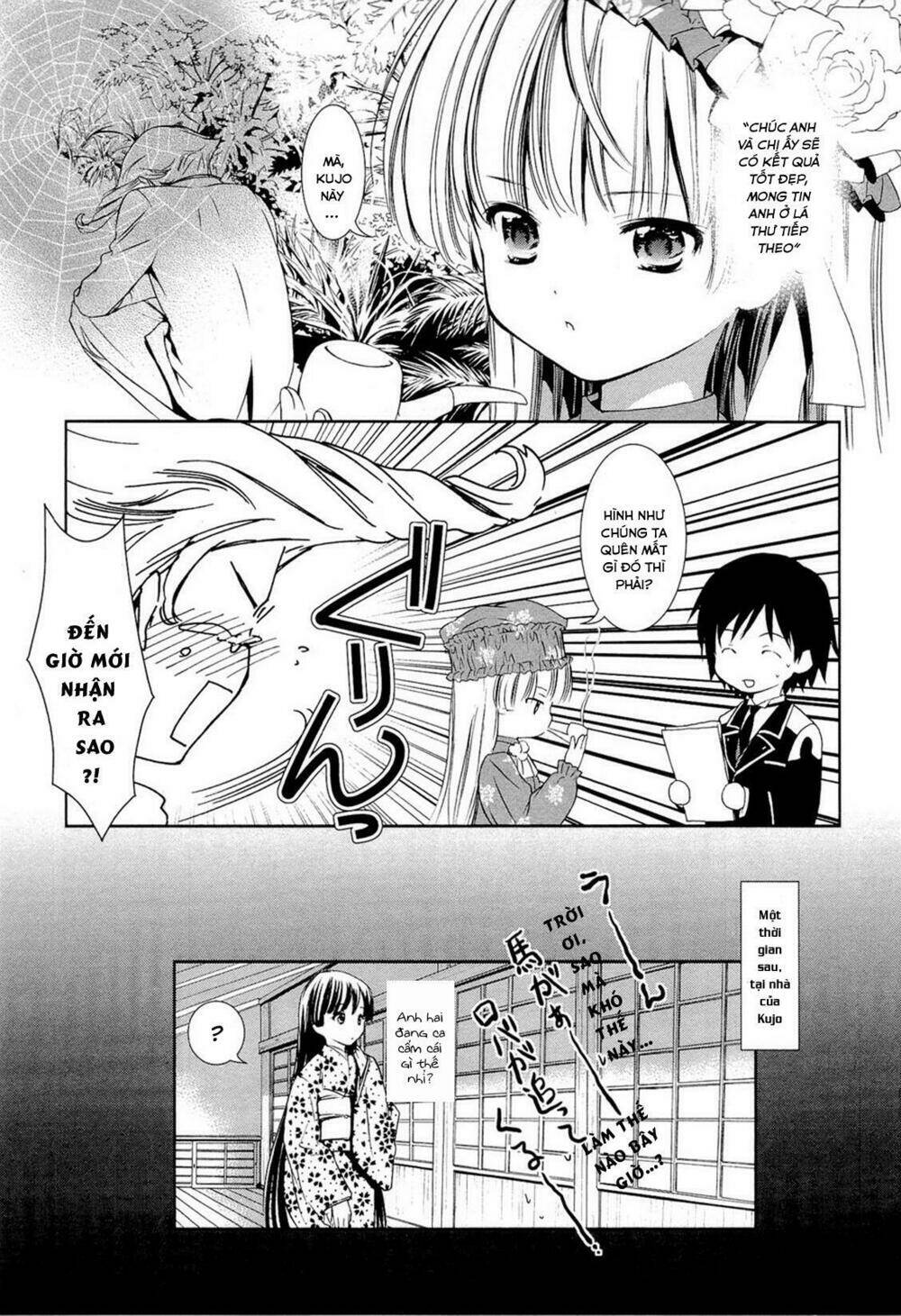 Gosick Chap 14.5 - Next Chap 15.5