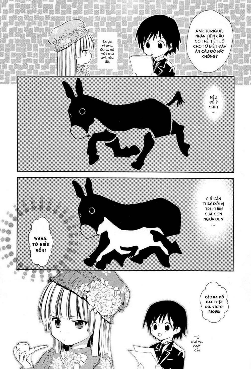 Gosick Chap 14.5 - Next Chap 15.5