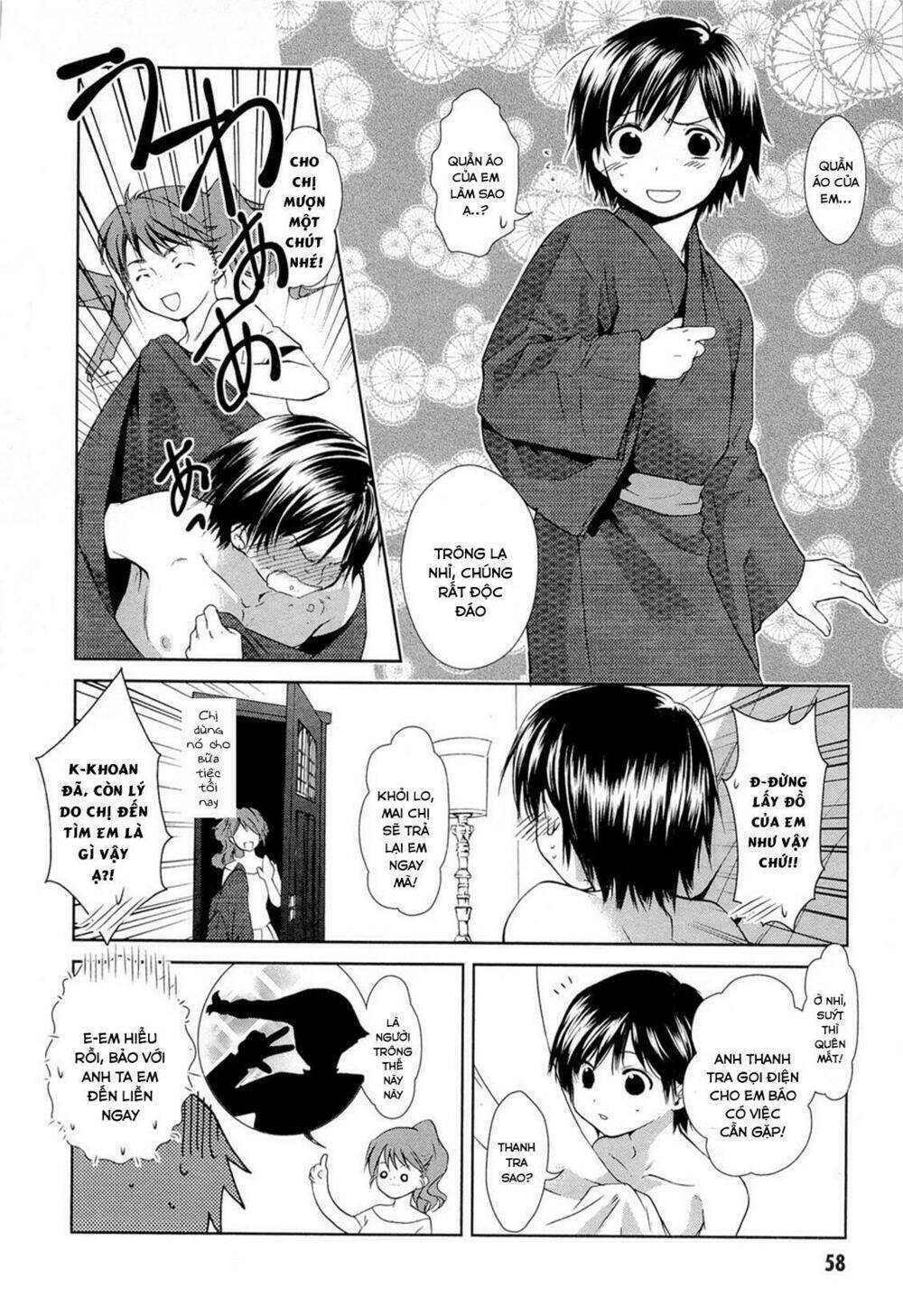 Gosick Chap 14.5 - Next Chap 15.5