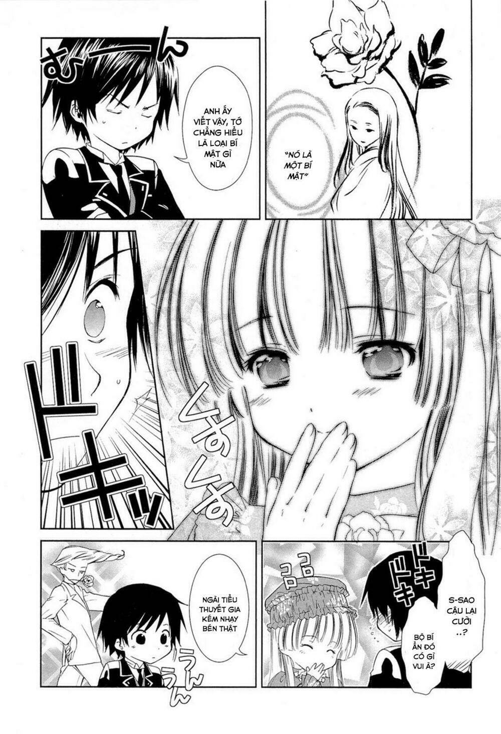 Gosick Chap 14.5 - Next Chap 15.5
