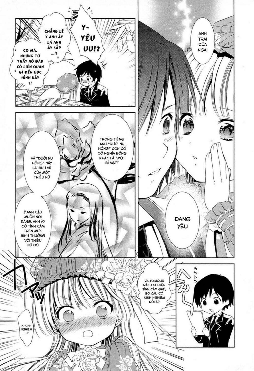 Gosick Chap 14.5 - Next Chap 15.5