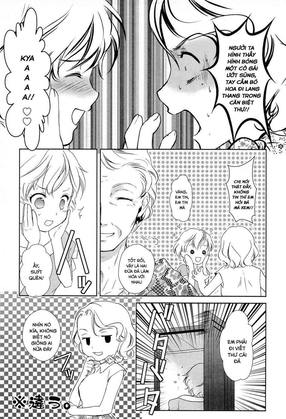 Gosick Chap 14 - Next Chap 15