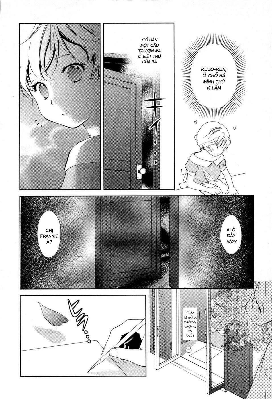 Gosick Chap 14 - Next Chap 15