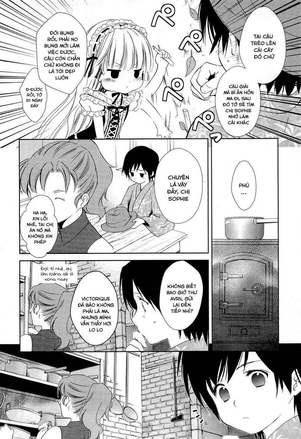 Gosick Chap 14 - Next Chap 15