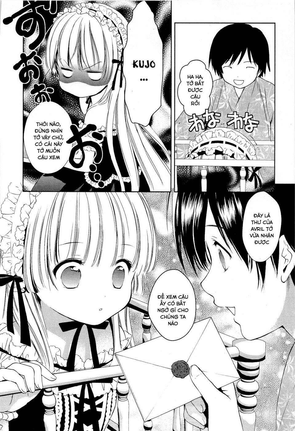 Gosick Chap 14 - Next Chap 15