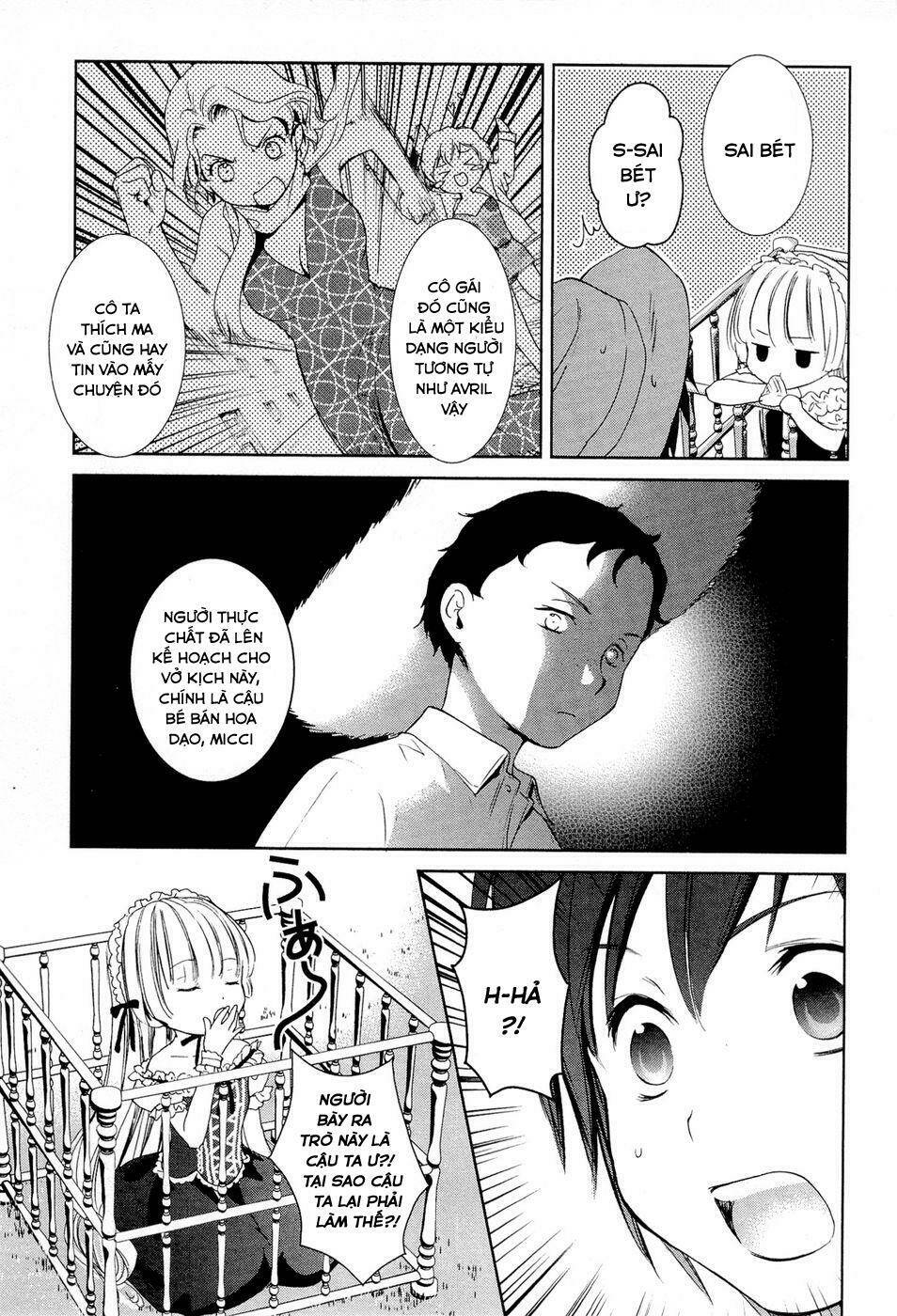 Gosick Chap 14 - Next Chap 15