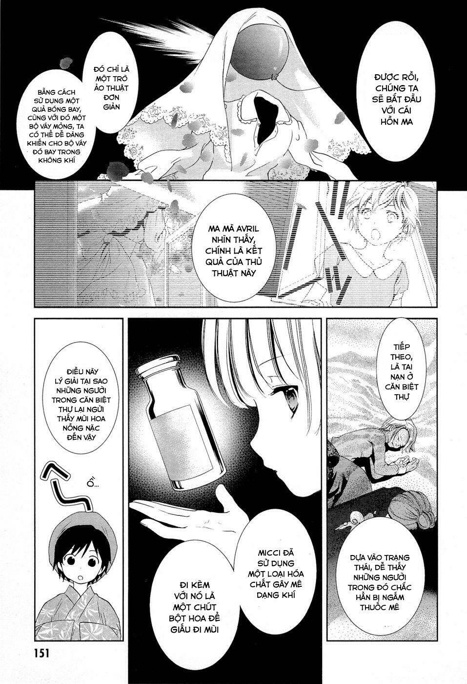 Gosick Chap 14 - Next Chap 15