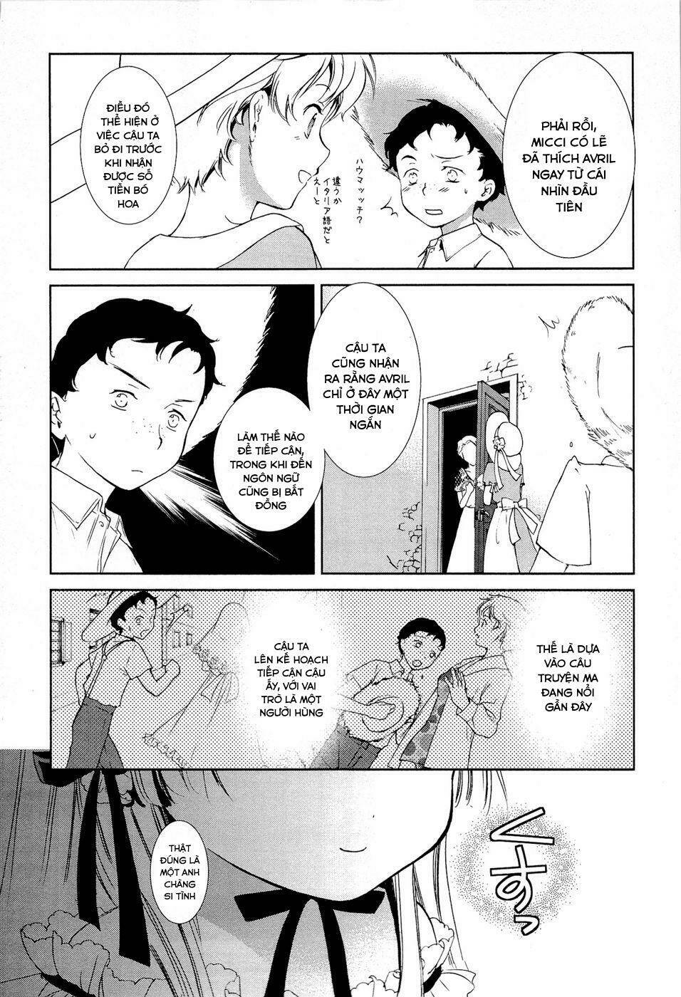 Gosick Chap 14 - Next Chap 15