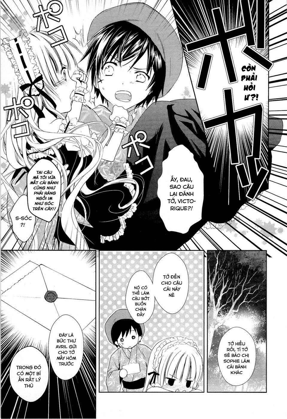 Gosick Chap 14 - Next Chap 15