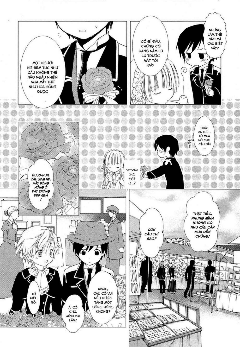 Gosick Chap 15 - Next Chap 16