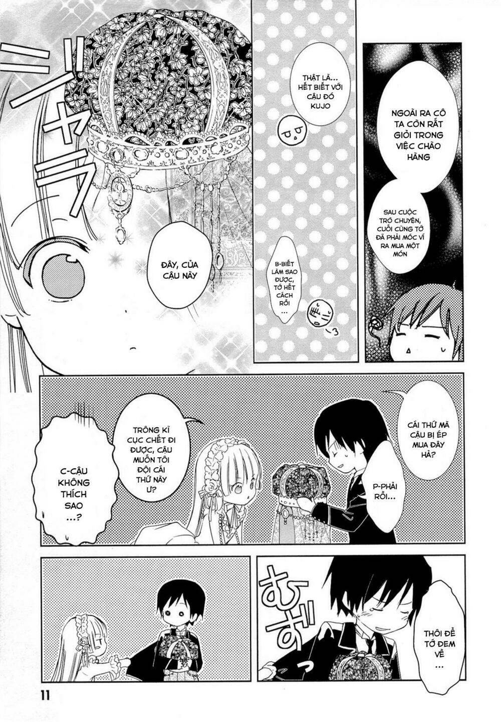 Gosick Chap 15 - Next Chap 16