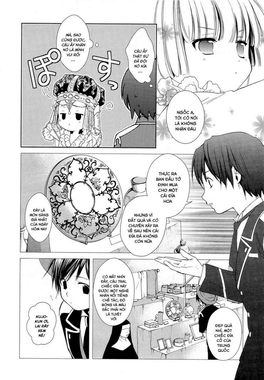 Gosick Chap 15 - Next Chap 16