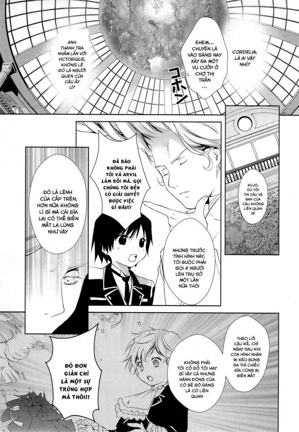 Gosick Chap 15 - Next Chap 16