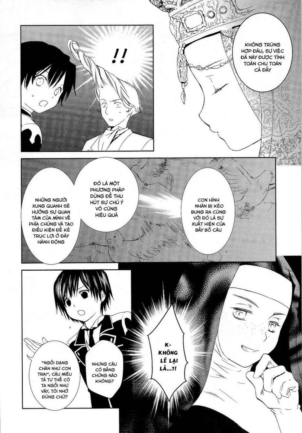 Gosick Chap 15 - Next Chap 16