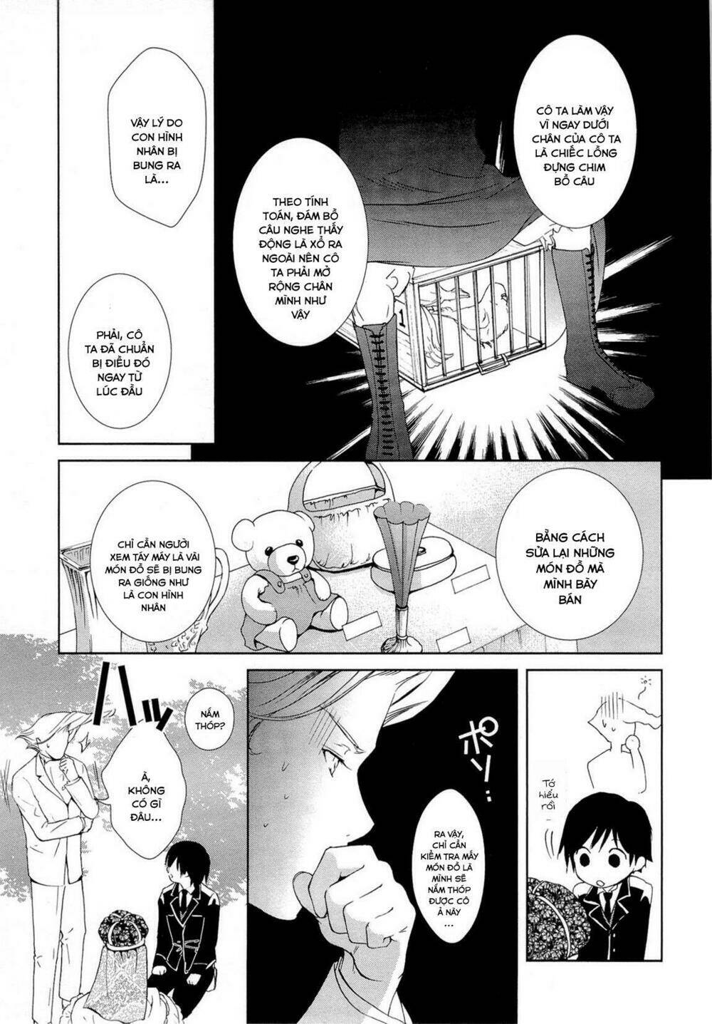 Gosick Chap 15 - Next Chap 16