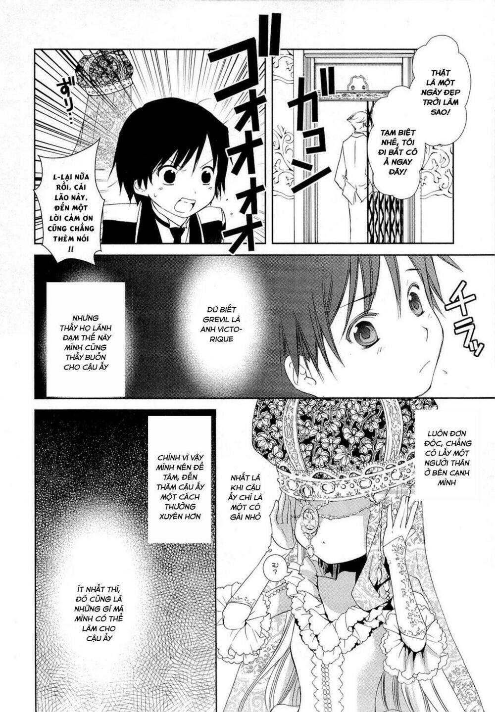 Gosick Chap 15 - Next Chap 16