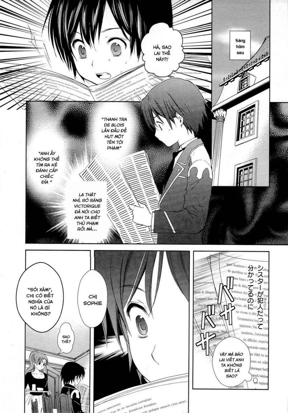 Gosick Chap 15 - Next Chap 16