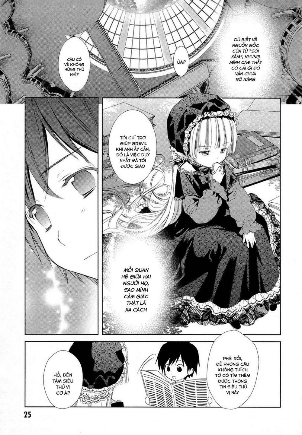 Gosick Chap 15 - Next Chap 16