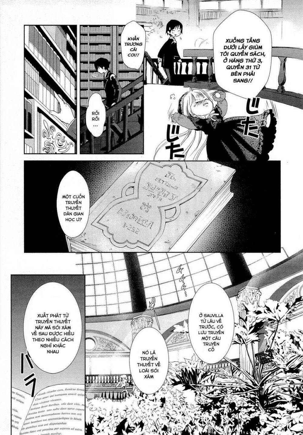 Gosick Chap 15 - Next Chap 16