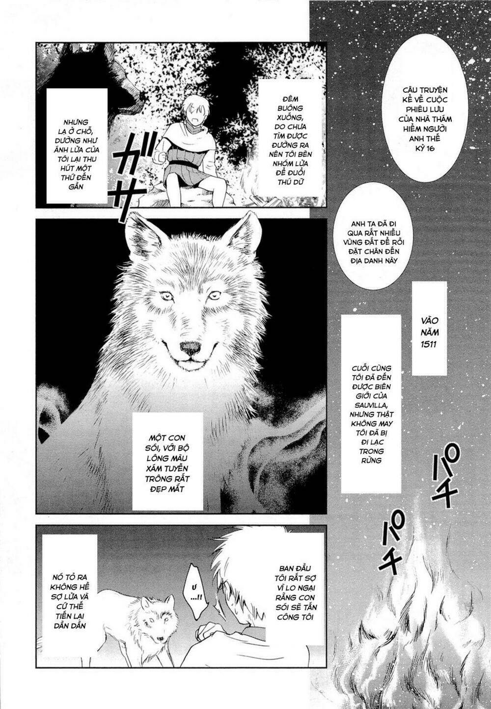 Gosick Chap 15 - Next Chap 16