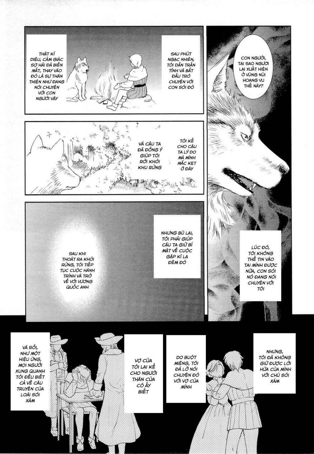 Gosick Chap 15 - Next Chap 16